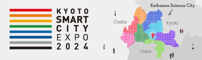 KYOTO SMART CITY EXPO 2024